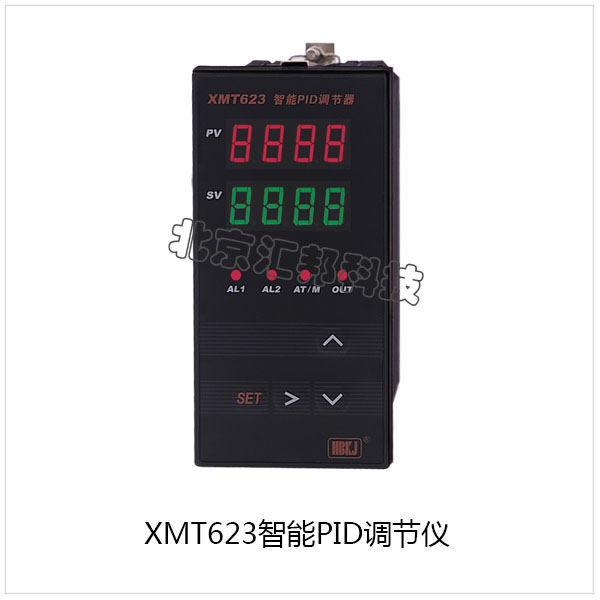 XMT623內頁(yè).jpg XMT623內頁(yè).jpg
